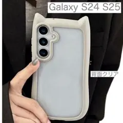 Galaxy S24 S25 ギャラクシー ケース 猫耳 可愛い グレー 灰色