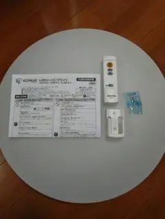 LEDシーリングライト CL8D-5.0