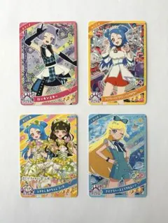 ひみつのアイプリ　星3 カード 4枚セット