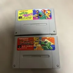 ナムコ ワギャンランド / ワギャンランド2 セット