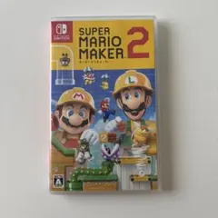 スーパーマリオメーカー2 Switch