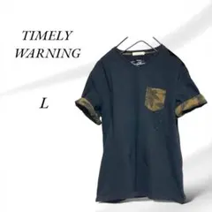 A159.タイムリーワーニング/Tシャツ【L】ブラック/袖裏.ポケット柄/可愛いのサムネイル