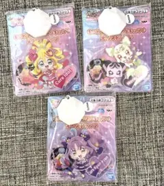 光る君とアイドルプリキュア キュアアイドル アクリルキーホルダー　3種