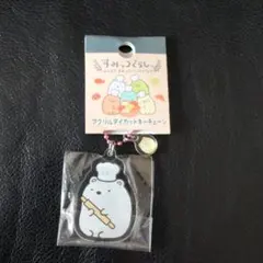 すみっコぐらし アクリルダイカットキーチェーン （しろくま）