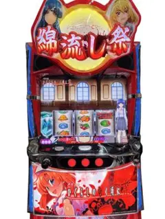 2026年最新】ひぐらし 実機の人気アイテム - メルカリ