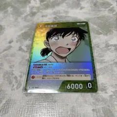 名探偵コナンカードゲーム