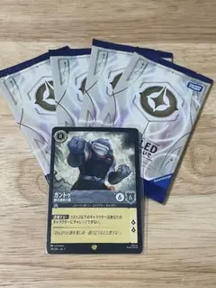 ロルカナ Fabledプロモ4パック+ガントゥ