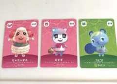 どうぶつの森 amiiboカード みすず ちゃちゃまる スピカ