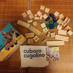 キュボロ ブロック玩具