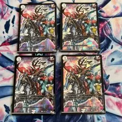 Item thumbnail for item ac6e1104-733c-4fa8-a06a-332fff31de69