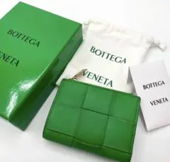 BOTTEGA VENETA グリーン 二つ折り財布