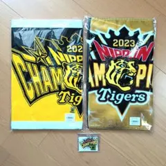 阪神タイガース 2023日本一記念 フェイスタオル - メルカリ