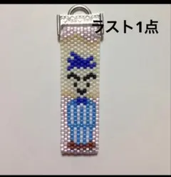 嵐ポップコーンマン　大野智