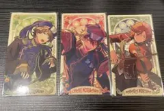 あんスタ アルカナカード 千秋 翠 斑