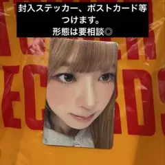IVE REVIVE+ タワレコ　特典 トレカ　レイ
