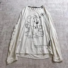 PHILIPP PLEIN Plein Pets ベア ロンT ビジューのサムネイル