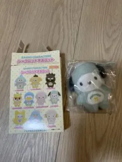サンリオキャラクターズ シークレットマスコット ポチャッコ