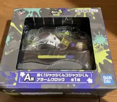 一番くじ　スプラトゥーン３　A賞　ジャッジくんコジャッジくん　アラームクロック