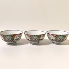 2026年最新】吉野家 食器の人気アイテム - メルカリ