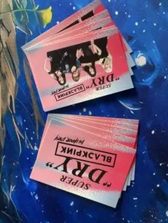 BLACKPINK SUPER DRY カード 10枚セット