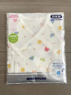 【新品未使用】MIKI HOUSE ベビー肌着 50-60 短肌着