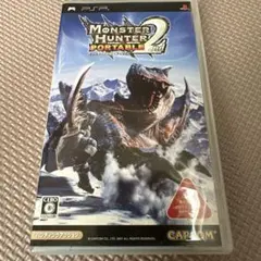 モンスターハンター ポータブル2nd(PSP)