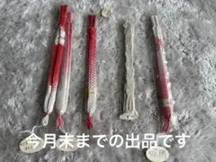 Item thumbnail for item ae8e103c-bfaf-4559-a323-b99518625d1a