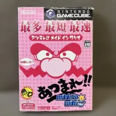 【動作確認済み】　アツマレ!!メイドインワリオ