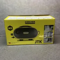 新品、未使用品】KARCHER JTK サイレントプラス - メルカリ