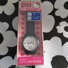 Item thumbnail for item 4e8ca005-0da7-4cdd-8ece-f579ae827f8a