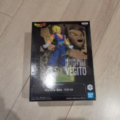 新品未開封　ドラゴンボールZ ヒストリーボックス ベジット