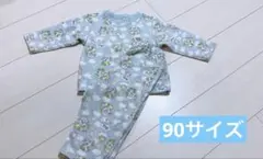 Item thumbnail for item 1427ac21-41e6-478c-a5e6-9b28673325b8