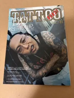 2026年最新】タトゥーバーストの人気アイテム - メルカリ