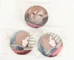 呪術廻戦 名場面缶バッジ 釘崎野薔薇