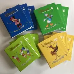 Disney's World of English Sing Along!DVD