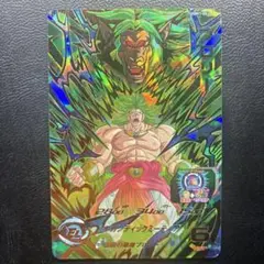 ドラゴンボールヒーローズ　UGM1-063 ブロリー　UR 希少品　まとめセット