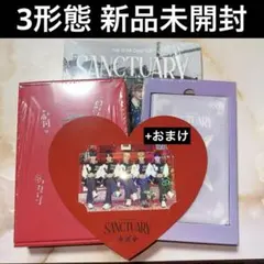 TXT sanctuary アルバム 未開封 3形態 スビン ヨンジュン ボムギ