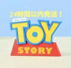 Item thumbnail for item 4a98d888-9da6-4cf2-a511-2ebc2b814a73