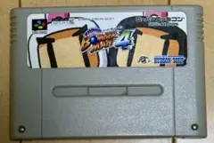 スーパーファミコン ソフト「スーパーボンバーマン4」 ソフト本体のみ