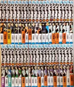 ハイキュー！！　全巻セット1～45巻＋33.5巻+限定版3種セット CD+DVD