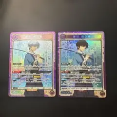 あまんだ様 リクエスト 2点 まとめ商品