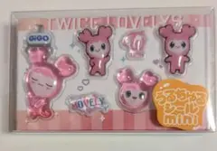 2026年最新】twice モモ トレカの人気アイテム - メルカリ
