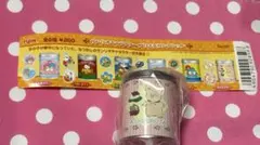 2026年最新】zashikibutaの人気アイテム - メルカリ