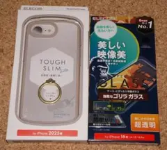 新品★エレコム iPhone16e/17e タフスリムリング カフェオレ＋ゴリラ