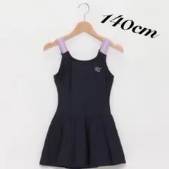 ラブトキシック♡スクール水着 ジュニア 女の子 ワンピース 140cm