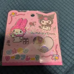 おはじきシール　マイメロ　クロミ