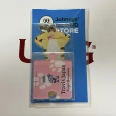 Travis Japan 七五三掛龍也 アクリルスタンド