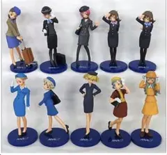 トレーディングフィギュア　全10種セット 「ANAユニフォームコレクション