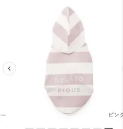 GELATO PIQUE コットンモダール ピンク Mのサムネイル