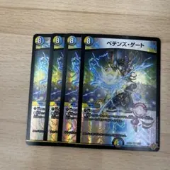 Item thumbnail for item e70ae981-f829-4978-a483-d6a0411d7b90